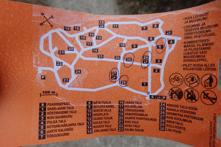 Estonian Open Air Museum