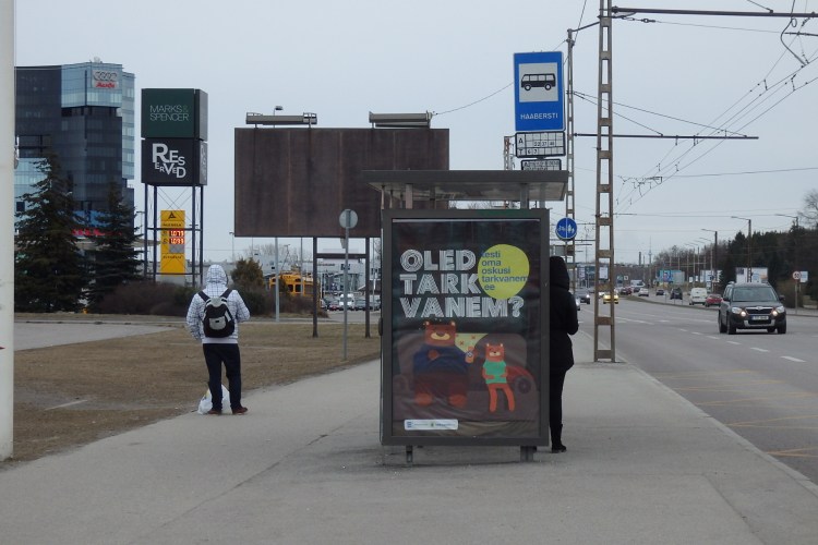 Estonian Open Air Museum