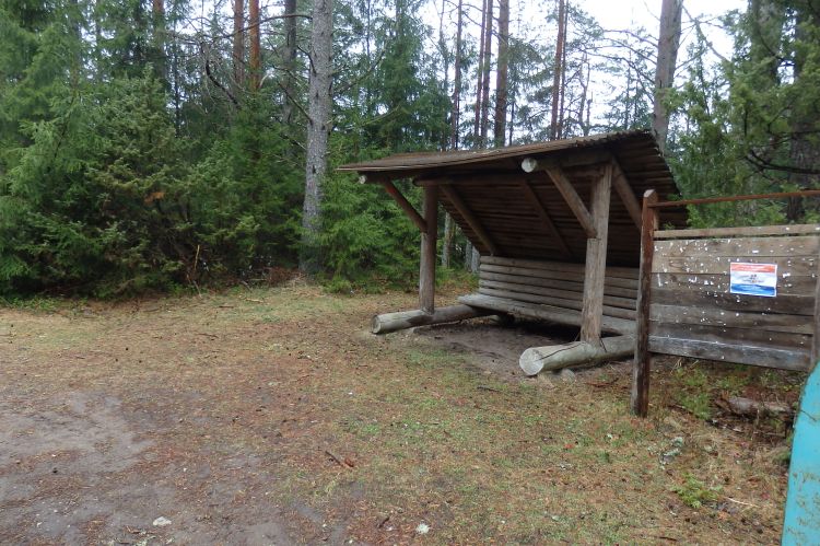 Cascada de Vasaristi